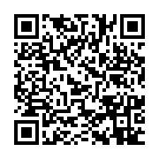 qrcode:https://info241.pro/premiere-journee-de-reflexion-sur-le-chomage-des-jeunes-a-l,4716