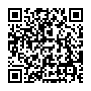 qrcode:https://info241.pro/tanzanie-7-eleves-trouvent-la-mort-dans-un-accident-de-bus,2039