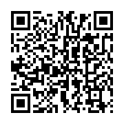 qrcode:https://info241.pro/maroc-pres-d-une-vingtaine-de-supporters-dont-des-senegalais,2722