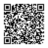 qrcode:https://info241.pro/securite-nationale-grand-coup-de-balai-d-ali-bongo-a-dgdi-a-la,4532