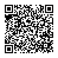 qrcode:https://info241.pro/une-activiste-gabonaise-proche-de-jean-ping-obtient-le-statut-de,3888