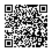 qrcode:https://info241.pro/haiti-le-bilan-dramatique-du-seisme-de-samedi-s-eleve-a-1300,959