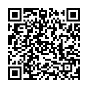 qrcode:https://info241.pro/libye-14-corps-decouverts-dans-des-charniers-pres-de-tripoli,549
