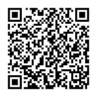 qrcode:https://info241.pro/maurice-kamto-se-dit-vainqueur-de-la-presidentielle-au-cameroun,3951