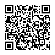 qrcode:https://info241.pro/port-gentil-les-commercantes-de-siby-crient-a-l-abandon-et,9672