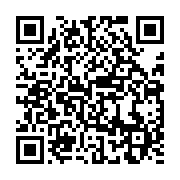 qrcode:https://info241.pro/mali-le-chef-des-droits-de-l-homme-de-la-minusma-somme-de,1640
