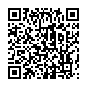 qrcode:https://info241.pro/dynamique-unitaire-se-dit-satisfaite-des-avancees-avec,8723