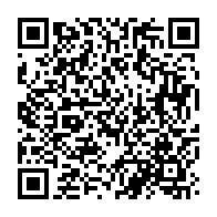 qrcode:https://info241.pro/referendum-du-16-novembre-les-gabonais-invites-a-verifier-leurs,9597