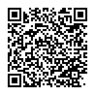 qrcode:https://info241.pro/accidents-mortels-le-gabon-declare-la-guerre-a-l-inconscience,10413