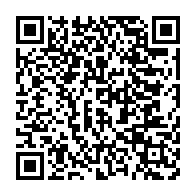 qrcode:https://info241.pro/gambie-vs-gabon-ce-vendredi-les-pantheres-a-s-envole-ce-mardi,2317