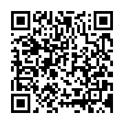 qrcode:https://info241.pro/l-opposant-jean-eyeghe-ndong-va-annoncer-ce-mercredi-son,953