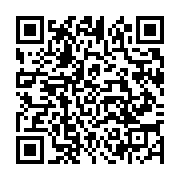 qrcode:https://info241.pro/le-drapeau-gabonais-caressant-le-sol-lors-du-discours-a-la,1212