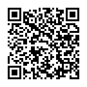 qrcode:https://info241.pro/question-orales-a-l-assemblee-quand-le-gouvernement-gabonais,7487