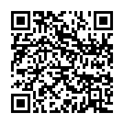 qrcode:https://info241.pro/afrique-du-sud-vague-de-chaleur-extreme-apres-des-chutes-de,2188