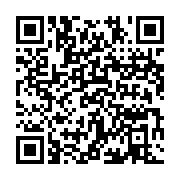 qrcode:https://info241.pro/bitam-un-conseiller-du-maire-retrouve-mort-au-soir-des,7174