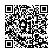 qrcode:https://info241.pro/l-etat-gabonais-rentre-au-capital-de-la-compagnie-aerienne,8759