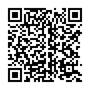 qrcode:https://info241.pro/transition-le-haut-commissariat-de-la-republique-d-ali-bongo,8380