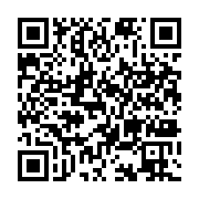 qrcode:https://info241.pro/starlink-en-afrique-du-sud-pretoria-envoie-elon-musk-voir,2782