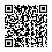 qrcode:https://info241.pro/aucun-fonctionnaire-gabonais-n-aura-son-rappel-solde-en-2023,8387