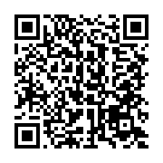qrcode:https://info241.pro/un-jeune-homme-devore-par-une-panthere-pres-de-koulamoutou,389