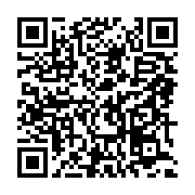 qrcode:https://info241.pro/des-eleves-gabonais-d-un-lycee-catholique-de-port-gentil,10117