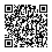 qrcode:https://info241.pro/centrafrique-les-derniers-militaires-francais-ont-quitte-la,1579