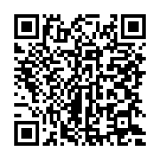 qrcode:https://info241.pro/jearian-au-gabon-nous-meritons-beaucoup-mieux-que-ce-que-le,2444