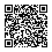 qrcode:https://info241.pro/jean-ping-annonce-la-creation-d-un-conseil-gabonais-de-la,2260