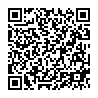 qrcode:https://info241.pro/enchainee-une-jeune-gabonaise-desequilibree-mentale-appelle-a-l,8071