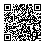 qrcode:https://info241.pro/un-orpailleur-empoisonnait-son-voisinage-avec-du-foie-de,399