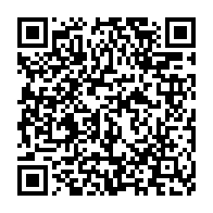 qrcode:https://info241.pro/lutte-contre-la-vie-chere-le-gouvernement-suspend-les-taxes-sur,11538