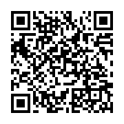 qrcode:https://info241.pro/christian-nkombegnondo-les-gabonais-ne-doivent-plus-etre,5069