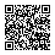 qrcode:https://info241.pro/crimes-odieux-sur-des-femmes-le-silence-coupable-de-la-gent,231