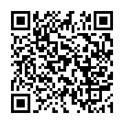 qrcode:https://info241.pro/general-raphael-mamiaka-ce-haut-grade-de-l-armee-gabonaise,6541