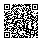 qrcode:https://info241.pro/les-entrees-et-les-departs-des-deputes-gabonais-de-la-13e,4228