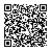 qrcode:https://info241.pro/ali-bongo-prend-langue-avec-ses-nouveaux-ministres-fraichement,3611
