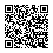 qrcode:https://info241.pro/le-dialogue-national-pour-l-alternance-au-gabon-organise-par,2389