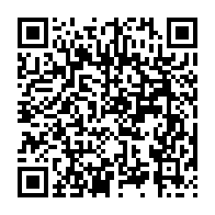qrcode:https://info241.pro/fete-du-travail-dynamique-unitaire-y-organisera-son-ag-empechee,4380