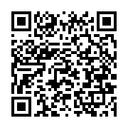 qrcode:https://info241.pro/porte-disparu-le-corps-d-un-eminent-universitaire-gabonais,7517