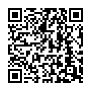 qrcode:https://info241.pro/kango-cinq-presumes-braconniers-gabonais-interpeles-avec-9,9559