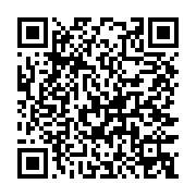 qrcode:https://info241.pro/leon-mba-le-pere-du-monopartisme-au-gabon,3017