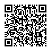 qrcode:https://info241.pro/le-premier-ministre-sur-les-lieux-de-l-incendie-du-marche-de,503