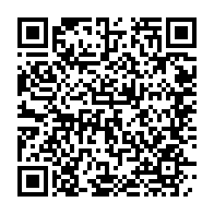 qrcode:https://info241.pro/futur-coach-du-gabon-croulant-sous-les-candidatures-la-fegafoot,11526