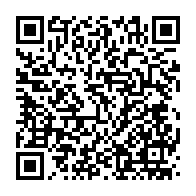qrcode:https://info241.pro/contentieux-des-legislatives-la-cour-constitutionnelle-gabonaise,11073