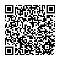 qrcode:https://info241.pro/centrafrique-un-casque-bleu-camerounais-tue-dans-des-violences-a,1407