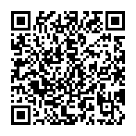 qrcode:https://info241.pro/gabon-3-accords-internationaux-adoptes-par-les-deputes-pour-l,10162