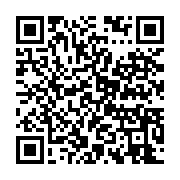 qrcode:https://info241.pro/tour-du-senegal-le-gabon-peine-toujours-a-entrer-dans-la,3583