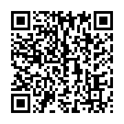 qrcode:https://info241.pro/ali-bongo-offre-des-cadeaux-de-noel-via-les-gouverneurs-de,4093