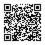 qrcode:https://info241.pro/ali-bongo-n-aurait-t-il-pas-confiance-a-ses-proches,2054