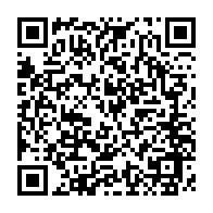 qrcode:https://info241.pro/assaut-meurtrier-du-qg-de-jean-ping-en-2016-michel-ongoundou,11640